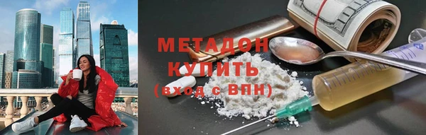 кокаин колумбия Баксан
