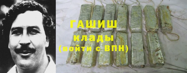 эйфоретик Балабаново