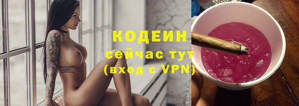 кокаин колумбия Баксан