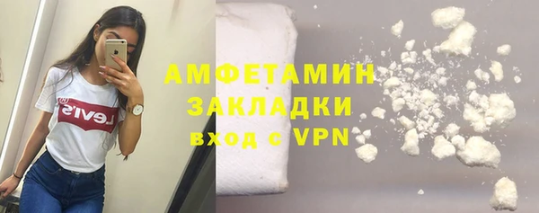 кокаин колумбия Баксан