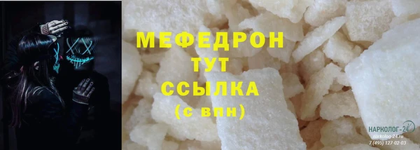 винт Арсеньев