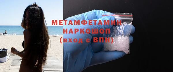 эйфоретик Балабаново
