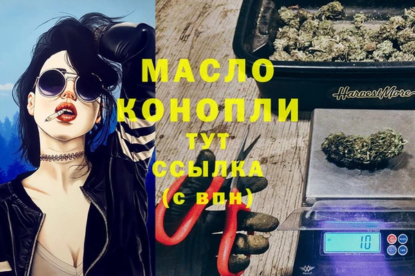 винт Арсеньев