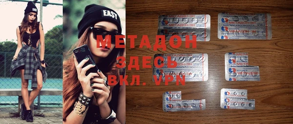 кокаин колумбия Баксан