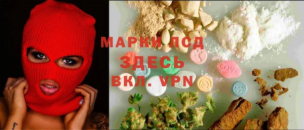 эйфоретик Балабаново