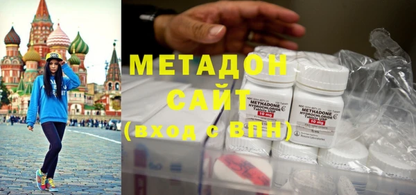 кокаин колумбия Баксан