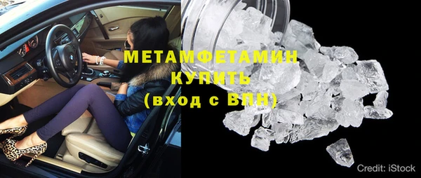 кокаин колумбия Баксан
