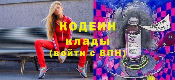 кокаин колумбия Баксан