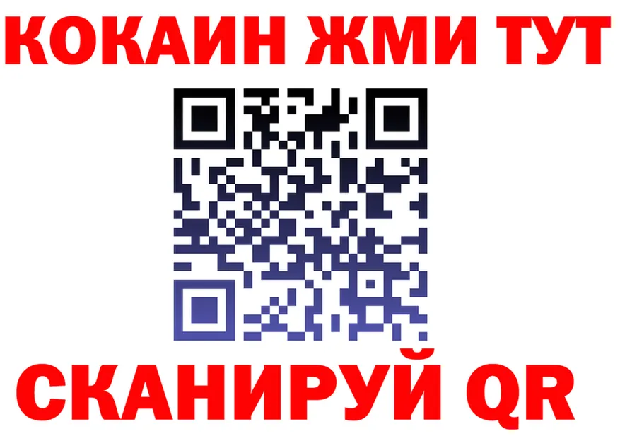 Альфа ПВП СК КРИС зеркало маркетплейс MEGA Цивильск